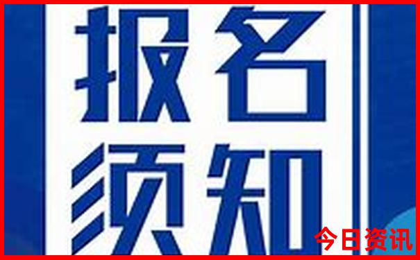 搞笑app排行榜前十名
