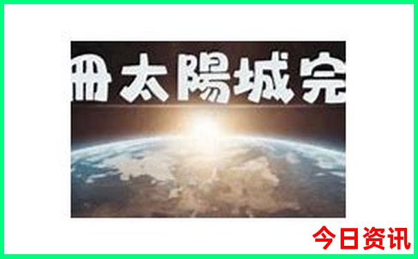 伦敦有啥著名的景点